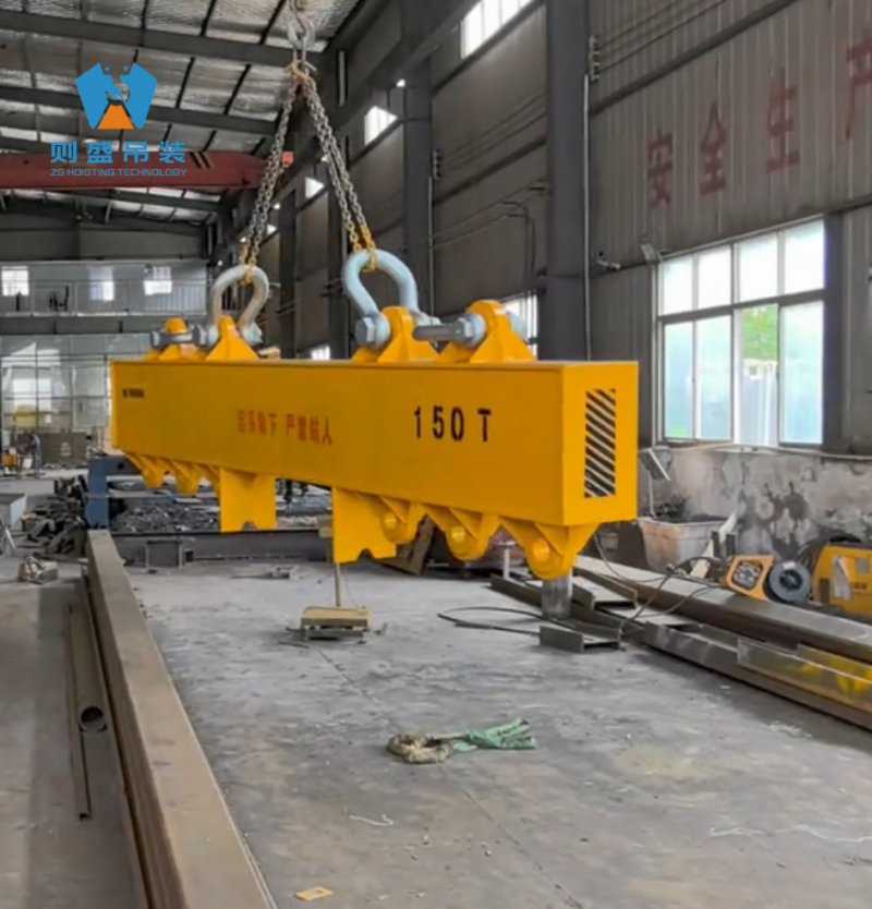 150T